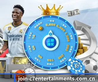 c7娱乐 APP(c7c7·app)